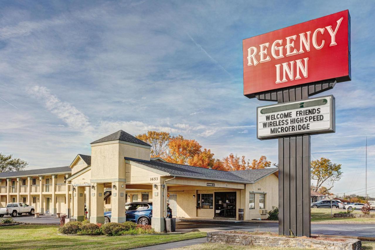 Regency Inn Fayetteville ภายนอก รูปภาพ
